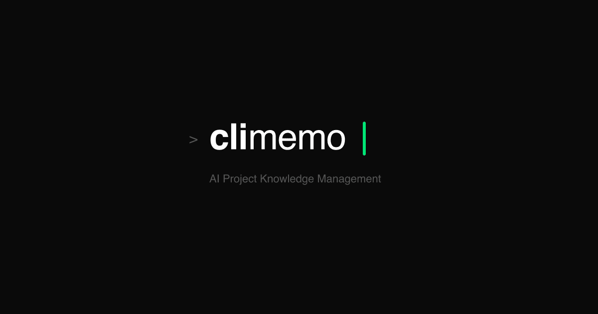 Climemo - AI 프로젝트 지식 관리 플랫폼